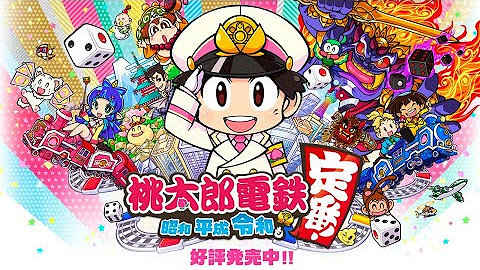 ヤマグチクエストch 実況 Youtube