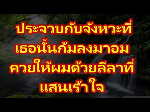 เรื่องย่อ ทองประกายแสด EP 14 EP 15 วีระชัยเดินเกมร้าย ทองดีตกในอันตราย เรื่องย่อ ทองประกายแสด EP 14 EP 15 วีระชัยเดินเกมร้าย ทองดีตกในอันตราย