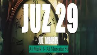 JUZ 29 QURAN Muhammad Siddiq Al-Minshawi child repeat