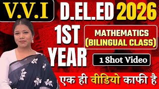 Mathematics/ 1st year/bilingual/marathon/one shot