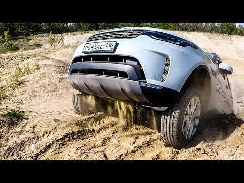 Уходим от погони на Land Rover Discovery 5
