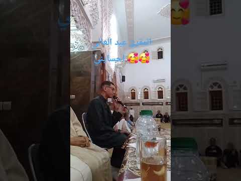 21 شتنبر 2025
