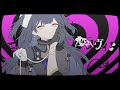 【オリジナルMV】ラヴィ／黑薔薇優璃愛.cover【歌ってみた】