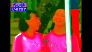 Satu - Satu : Lagu Anak Indonesia