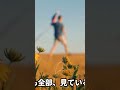 2025年10月6日