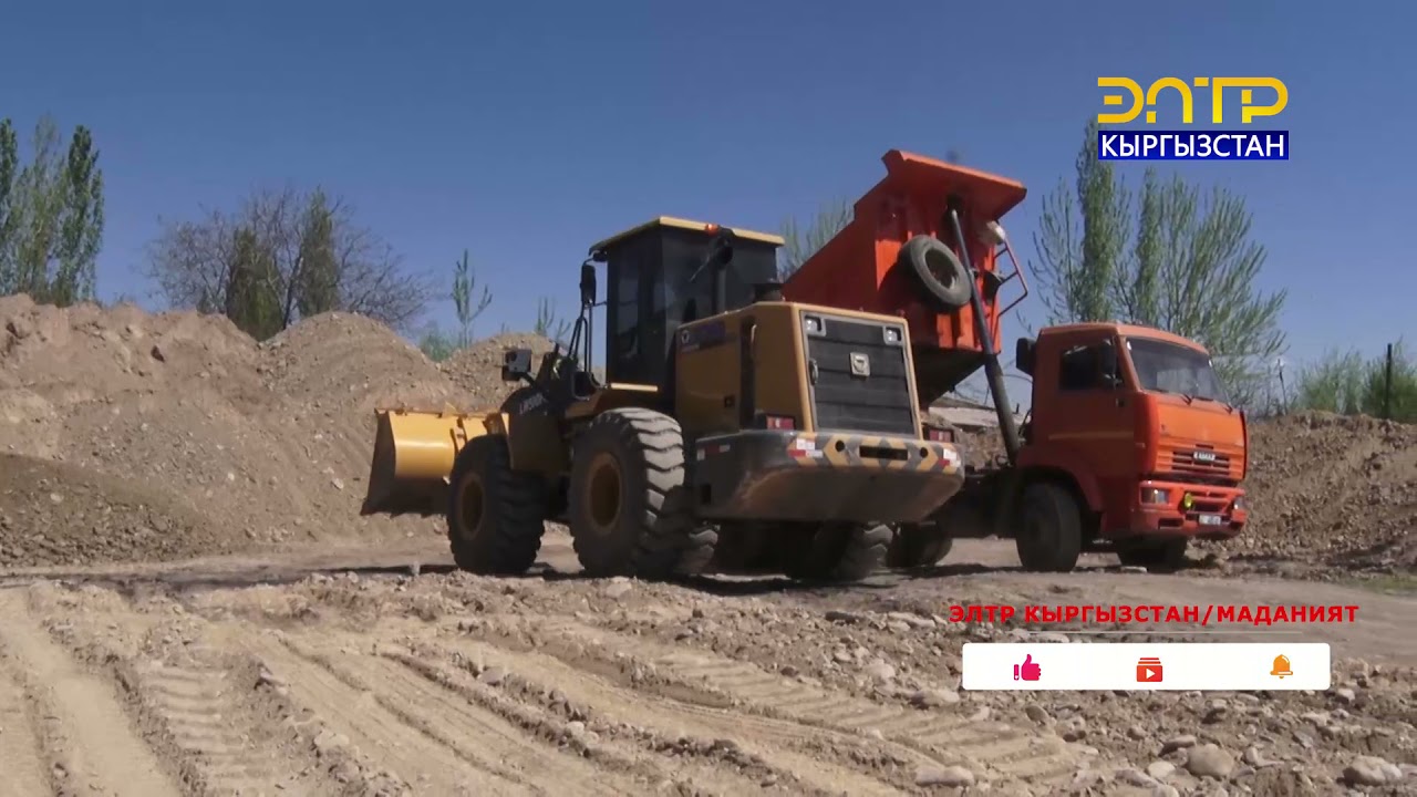 Элет баяны // Кок Жар Ноокат району