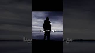 مين اتعلم ببلاش ؟ #حالات