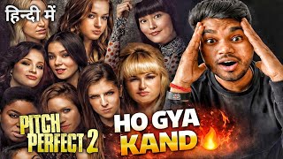 Pitch Perfect 2 Movie REVIEW in Hindi || Hindi dubbed movie || zeroboxoffice