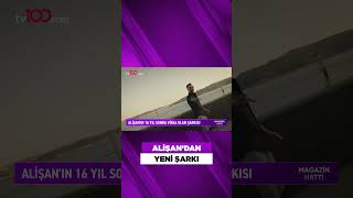 Alişanın 16 Yıl Sonra Viral Olan Şarkısı