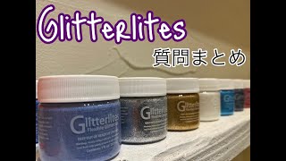 Angelus paint グリッターペイントについてよくある質問！！