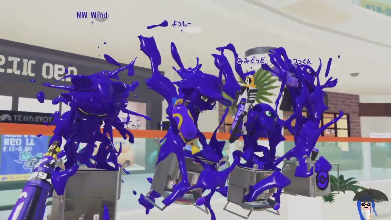 Bad Sorella Brella player in X Battle Rainmaker - 2023/09/12