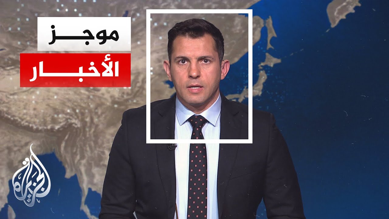 ���� �������| ������� �������: ������ ��� ����� �� ��� ��� ����� ������ ������� ������ ������
 - نشر قبل 7 دقيقة