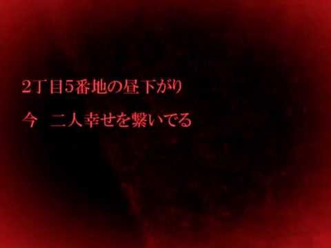 Miki "Plane Theory" Vocaloid Cover (+VSQ)