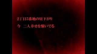 Miki "Plane Theory" Vocaloid Cover (+VSQ)