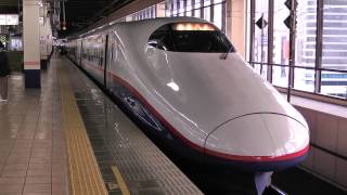 E2系0番台長野新幹線あさま501号長野行き大宮駅入線~発車