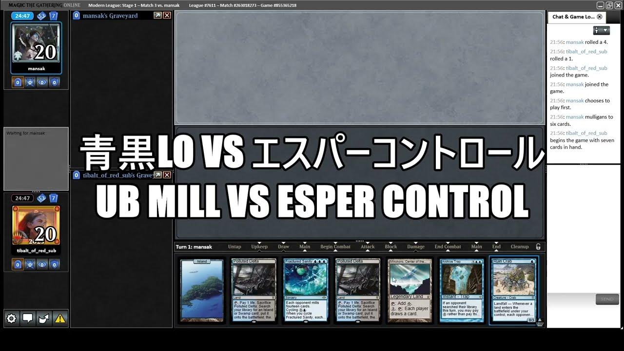 【MO Modern League】青黒LOvsエスパーコントロール UB Mill vs Esper Control YouTube