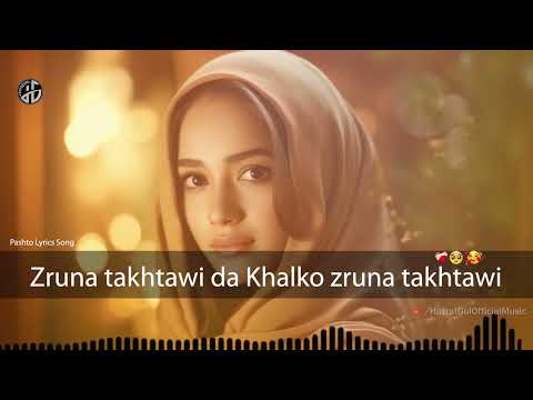 Pashto new Song | Zrona Takhtawe | Asma Lata New Pashto Song | Official Lyrics Video