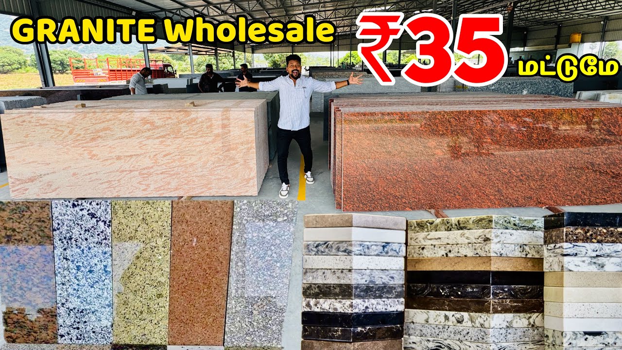 Granite Wholesale Market. வெறும் ₹35 மட்டுமே / Granite Price List & Latest Design / Nanga Romba Busy