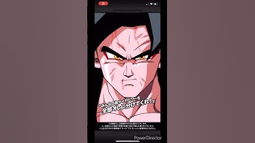 *NEW* LR FULL POWER SSJ4 GOKU ATTACK ANIMATIONS ARE AMAZING!! #dokkanbattlejp #dokkanbattle #shorts