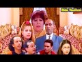 دار مي هنية الإرث Dar Mi Hania Full HD 