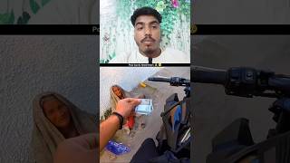 😢Poor Aunty Need Help👍 #bike #rider #reaction #shorts