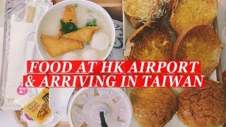 Hong kong travel vlog: day 2 - we booked a spontaneous trip to taipei
from hk! as were delayed, ate two dinners at the food court in
internat...