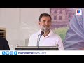 'സ്വർണ്ണക്കൊള്ള മോദി മിണ്ടുന്നില്ല, ബിജെപി-സിപിഎം അന്തർധാര': രാഹുൽ ഗാന്ധി | Rahul Gandhi