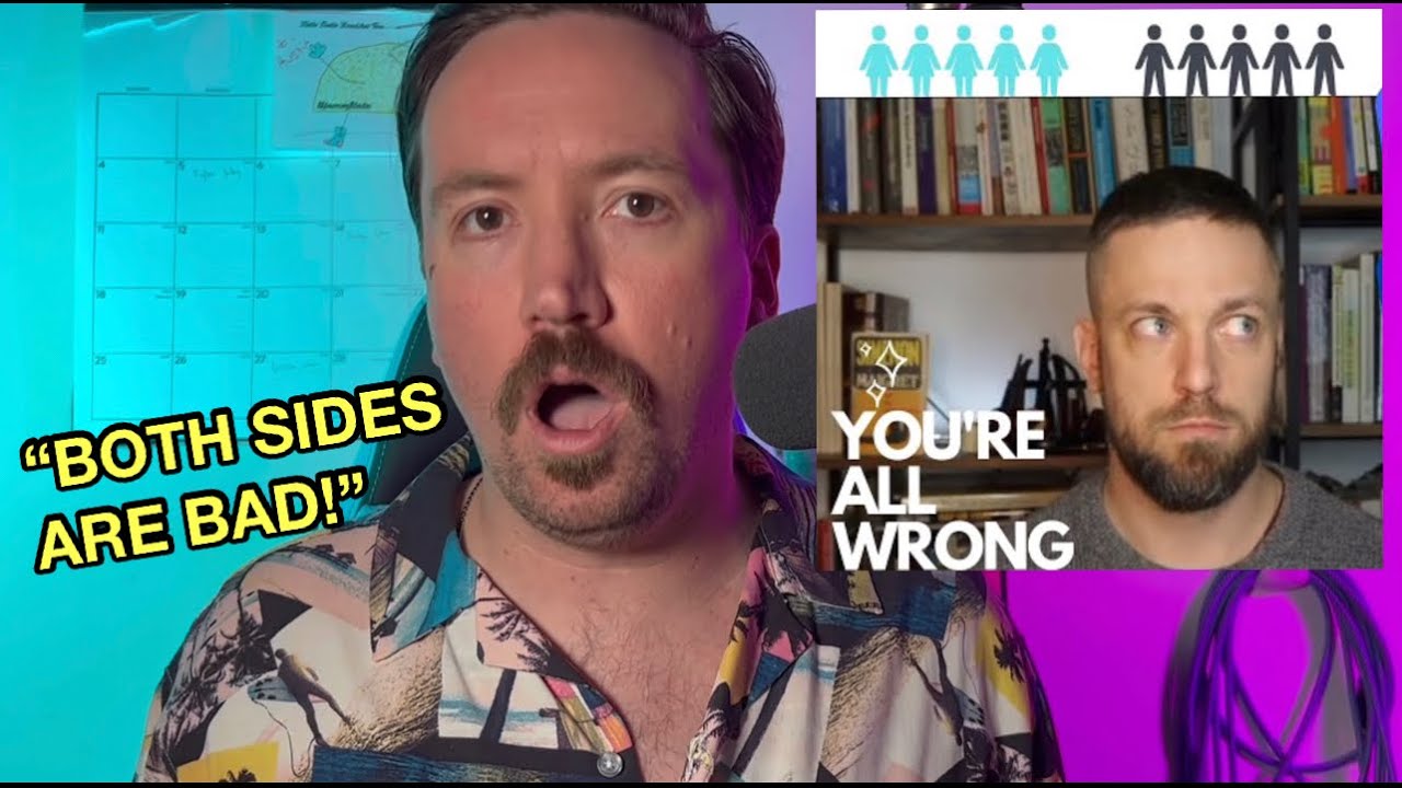 Соблазнительный миф просвещенного центризма