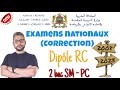 Examens nationaux pc  sm 20082023  diple rc  electricit      rc