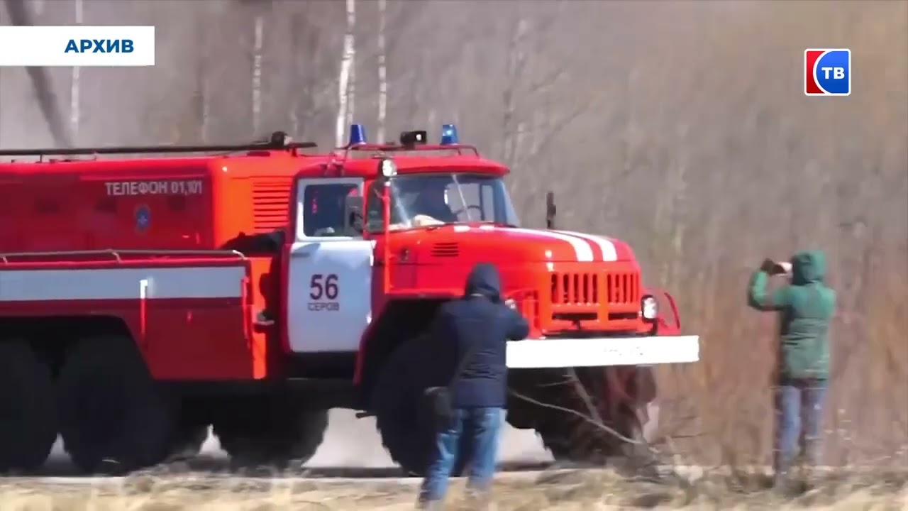 ДАЙДЖЕС городских новостей: паводок, противопожарный режим и субботники #серовтв #серов #твсеров