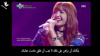 BLACKPINK _ 'Sure thing' Arabic Sub |كوفر بلاك بينك لأغنية 'شيء مؤكد' مترجمة للعربية