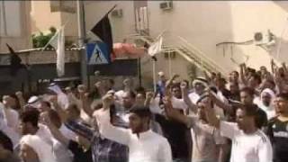 Bahrain's Dark Secret - Brutal Attack - Part1 - by SBS Australia