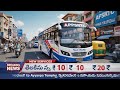 నెల్లూరు ప్రజలకు ఆర్టీసీ శుభవార్త చెప్పింది.#news #latestnews #telugu #nellore #apsrtcbus