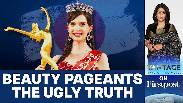 Miss Japan Gives Up Crown After Revelations About Affair | Vantage with Palki Sharma - DayDayNews