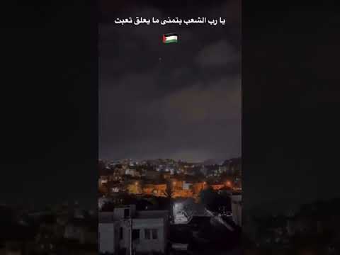 ضربونا بلمنوي نووي نووي نووي مصر السعودية اكسبلور لايك ترند اليمن الاردن دويتو Funny