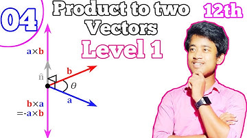 #04Class12maths | Product to two vector | দুটি ভেক্টরের গুণ সমাধান | Part 4 | sn dey bengali