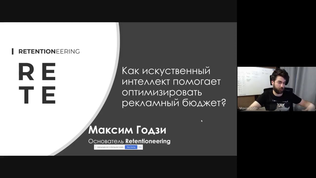 Кредитный скоринг машинное обучение