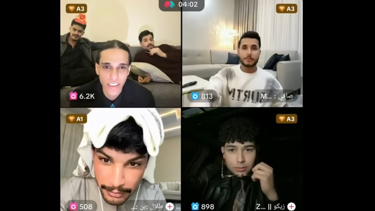 بث بارق ~ 𝐌𝐮𝐬𝐥𝐢𝐦 𝐀𝐪𝐞𝐞𝐥 𝐋𝐈𝐕𝐄