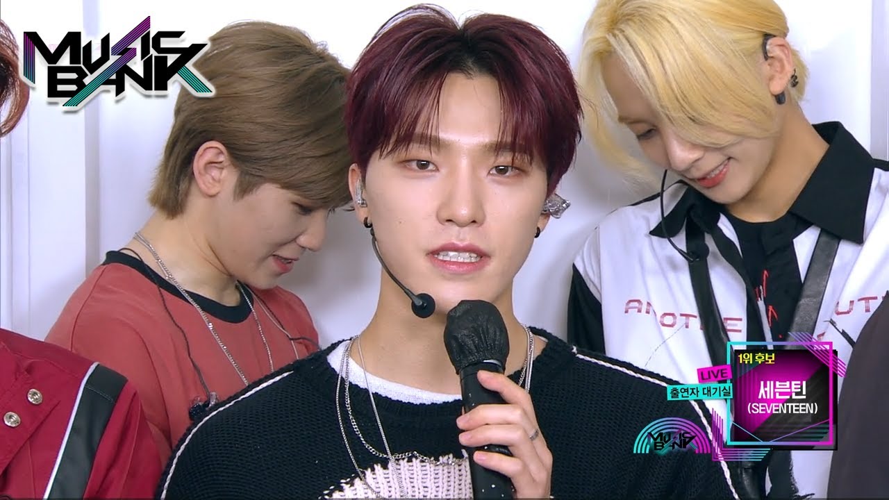 ENG) Interview with SEVENTEEN (Music Bank) l KBS WORLD TV 210702