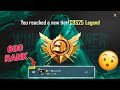 ULTIMATE ROYALE : DAY - 40 😍 REACHED 600 RANK IN ULTIMATE ROYALE 🔥|| ULTIMATE ROYALE RANK PUSH TIPS