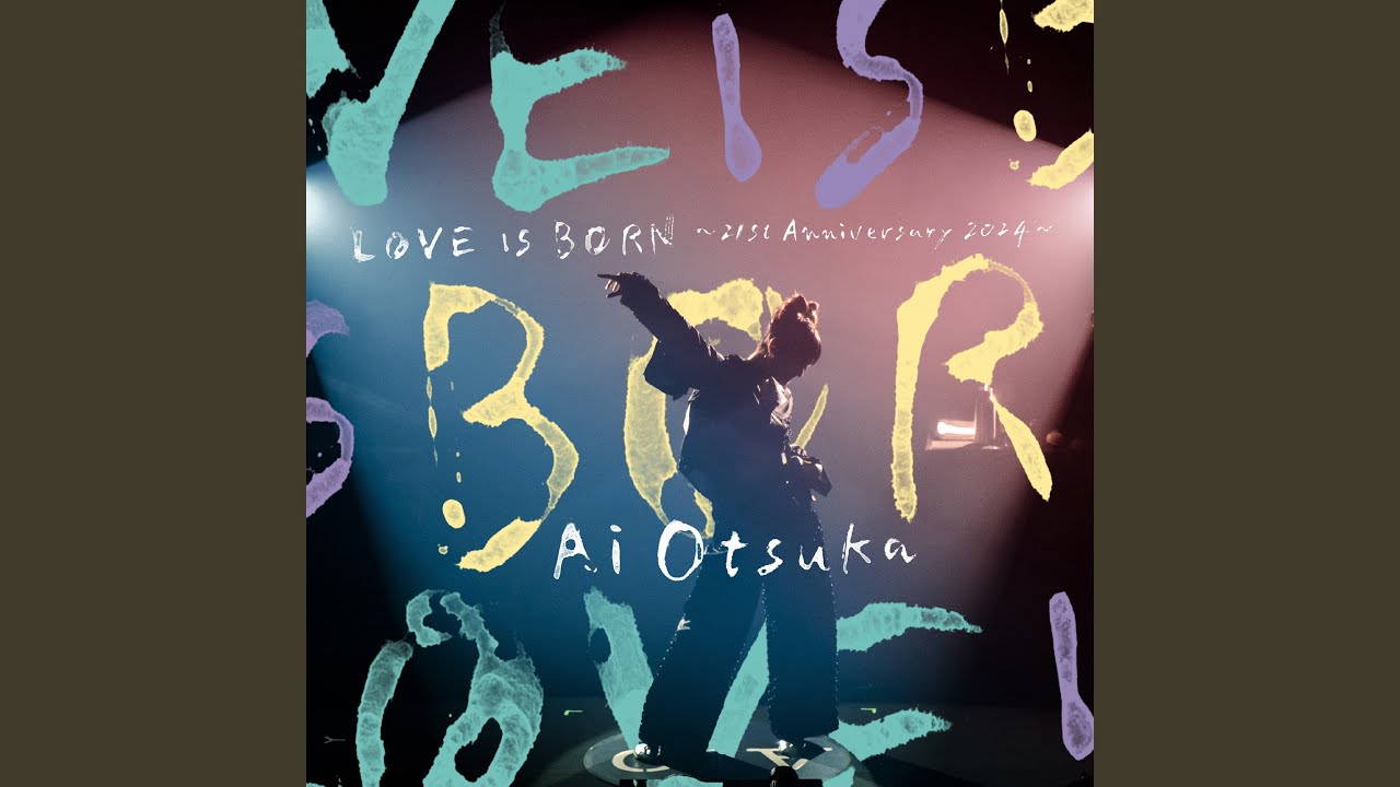 妄想チョップ (ケンモチヒデフミRemix) - LOVE IS BORN ～21st