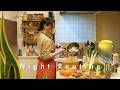 Night Routine🌙An Ordinary Japanese Mom’s Cozy Evening |SUKIYAKI🍲Overnight Bagels🥯 Daily Vlog