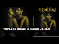 OMG! Mohammed Shami's wife Hasin makes intimate picture with cricketer public