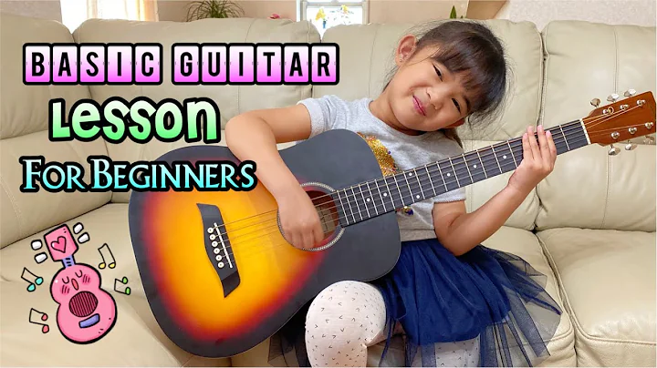 Basic Guitar Lesson For Beginners | How to Play Basic Guitar Chords
