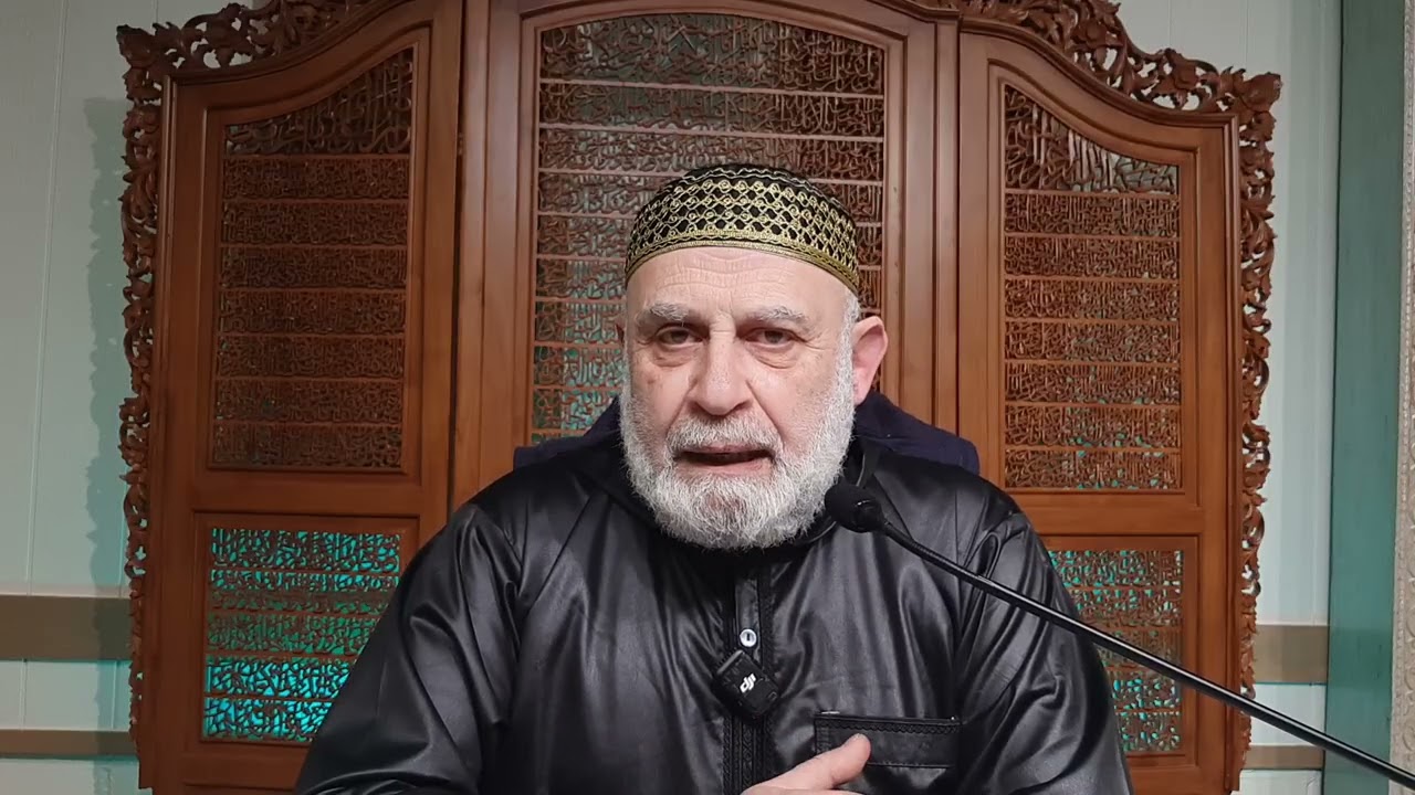 درس السبت Feb 14, 2026