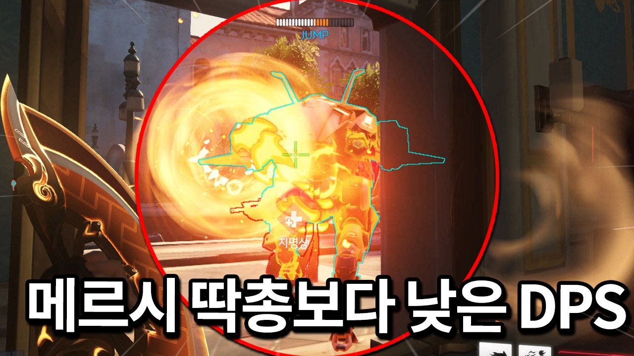 핫픽스 2단버프를 받은 안란.. 그런데 이거 최소 8단버프는 해야겠는데요?;