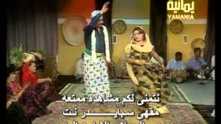 فيصل علوي     سمعها