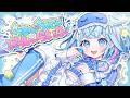 うみゃうにゃはっぴーらいふ