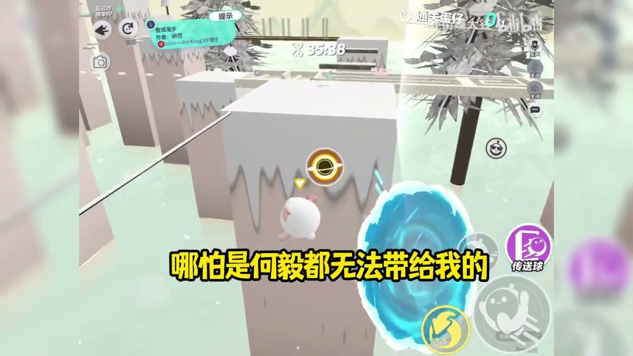 #百合 男友公司来了个小绿茶，把男友哄得心花怒放。一次醉酒后，借着酒劲冲出家门，把她一棍子敲晕绑回了家，结果没控制好力道，小绿茶被我敲傻了，男朋友的小绿茶一不小心变成了我的小绿茶了