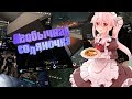 Funny moments #22 - Солянка из 20+ видео